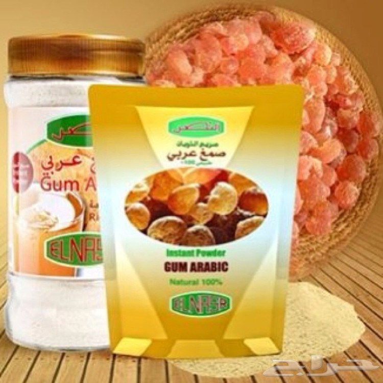 الصمغ العربى | وصفة الصمغ العربي للتخسيس وتنحيف الجسم بالتفصيل وصفة الصمغ العربي للتخسيس وتنحيف الجسم بالتفصيل