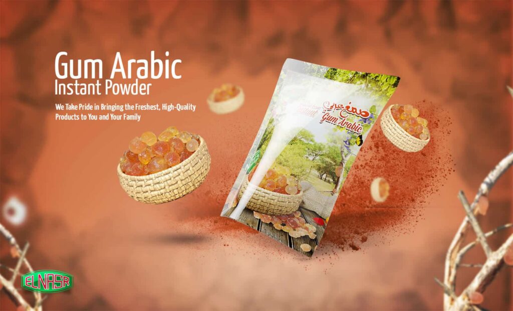 كيف يستخدم الصمغ العربي للتخسيس وما هي فوائده بالتفصيل